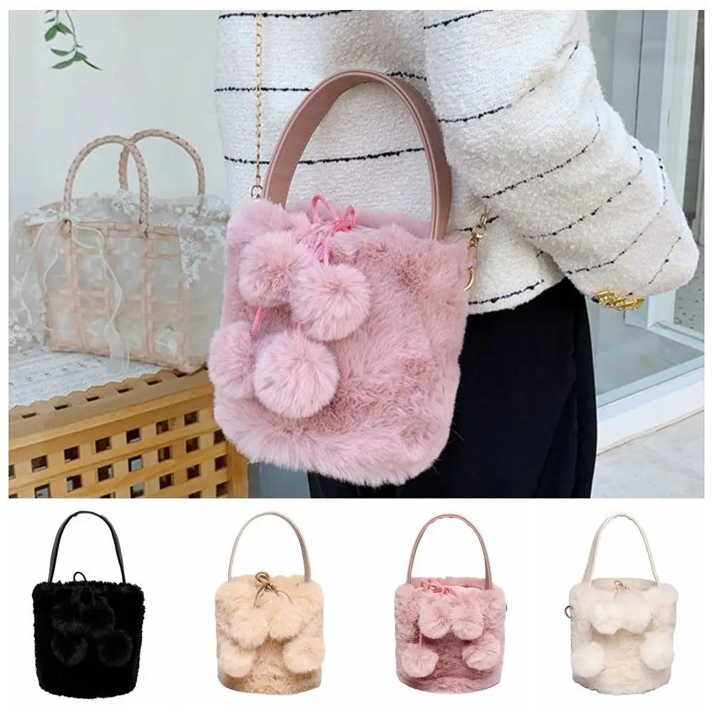 

Drawstring Plush Crossbody Bag Casual Shoulder Bag Fur Ball Plush Handbag Purse Tote Bag Fluffy Bucket Bag Girl