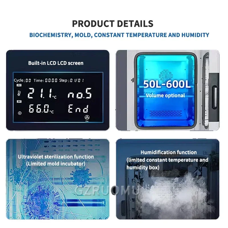 Инкубатор 150 л лабораторная микробиологическая ячейка пресс-форма испытательная