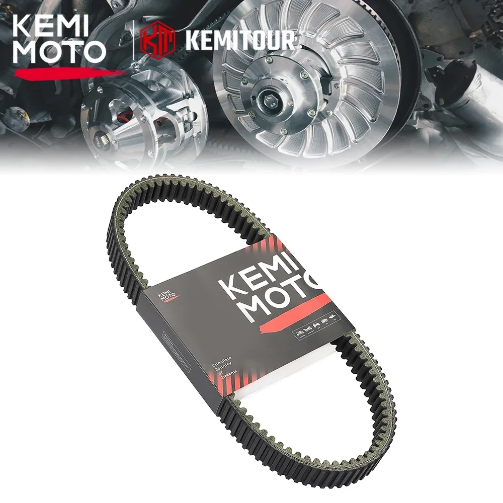 Ремень приводной KEMIMOTO UTV #3211149 CVT 5-слойный совместимый с Polaris Ranger 570/900 XP/Crew 900 ACE