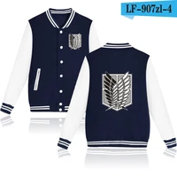 mens casual jackets attack on titan sweater allen wings of freedom cardigan baseball uniform youth spring new mens jacket