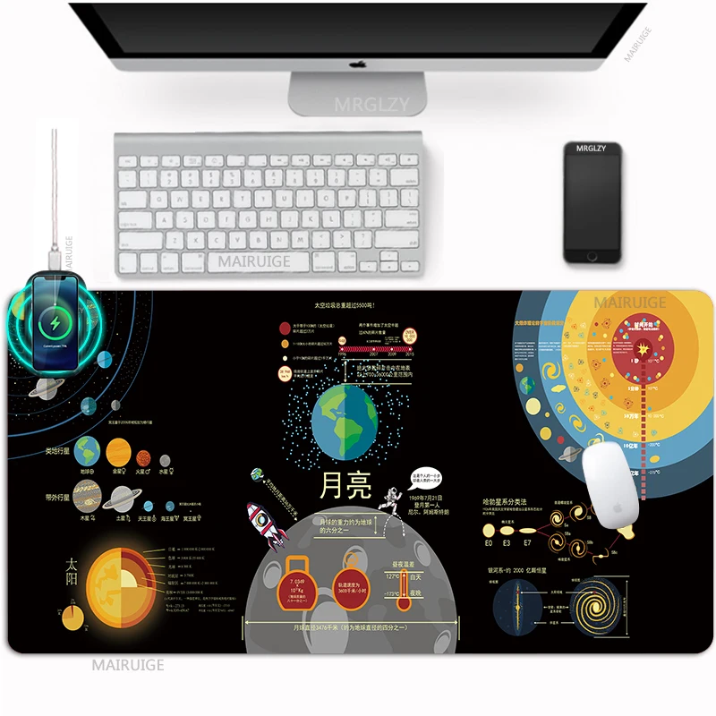

Space Planet Wireless Charging Mouse Pad Table Mats Rugs Art Gamer Accessories Carpets Mousepad Mat Black Large Charge DeskPad