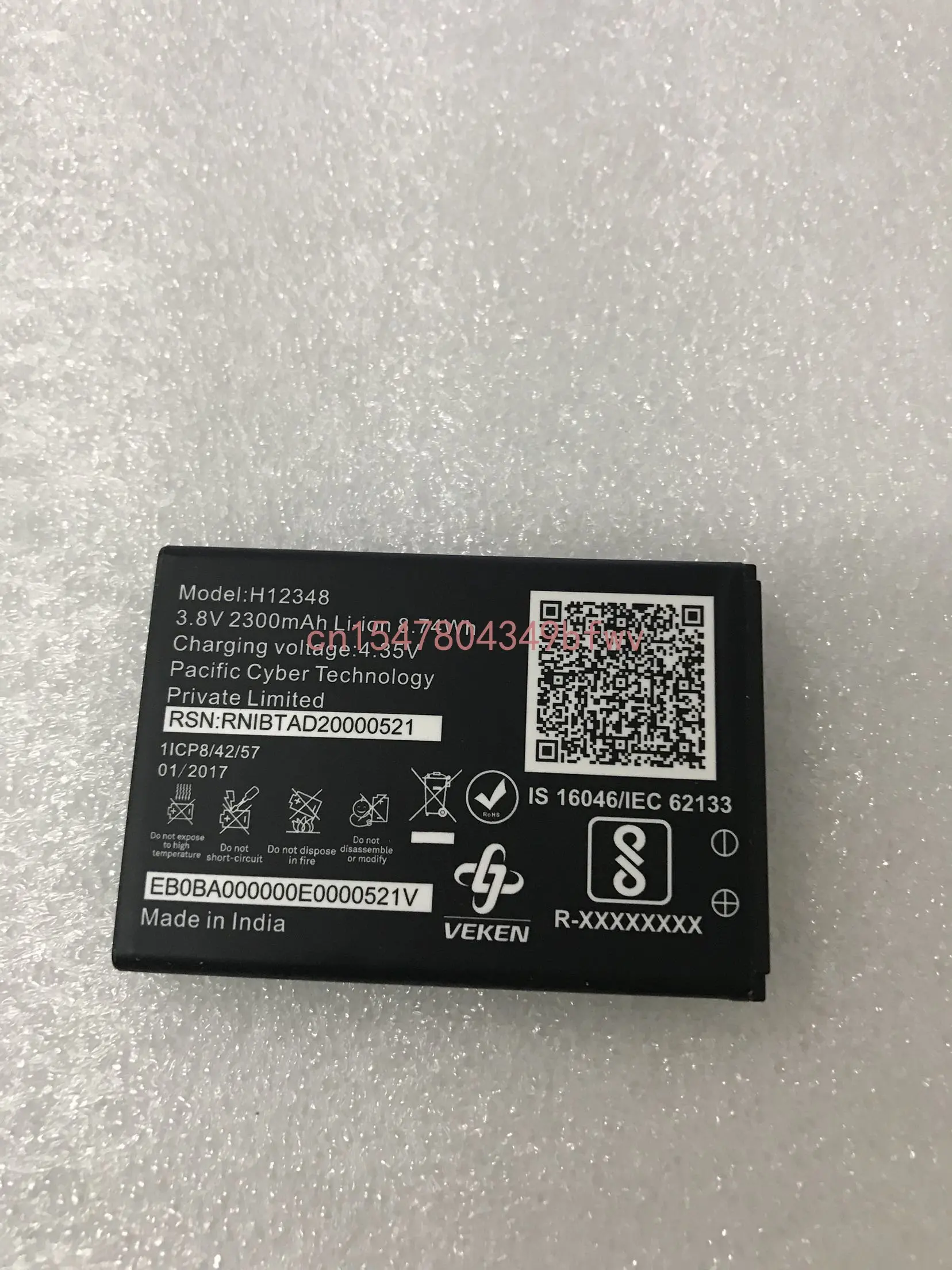 

Для Haier H12348 аккумулятор H12348 мобильный телефон аккумулятор 2300MAh
