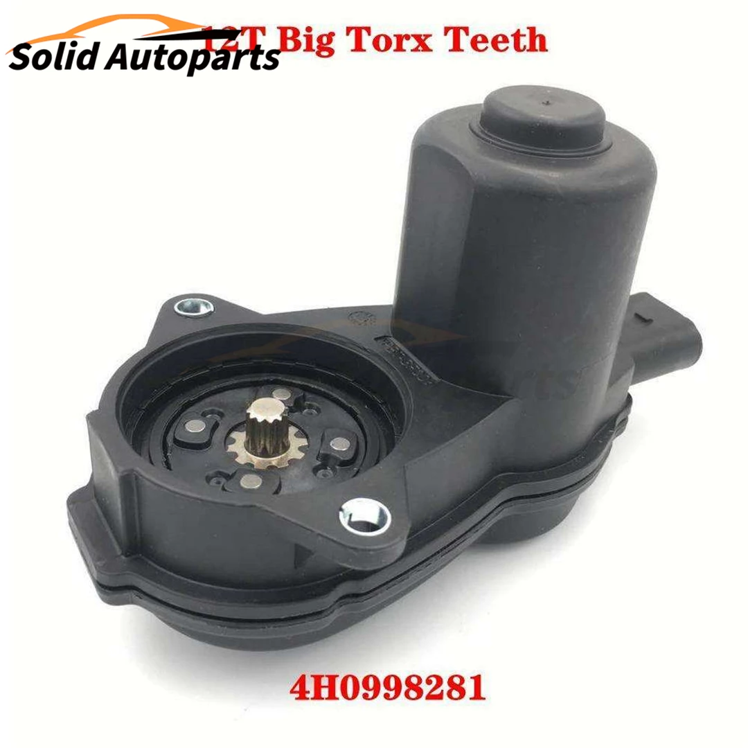 4H 0998281 8К Задний суппорт стояночный ручной тормоз серводвигатель привод ручного