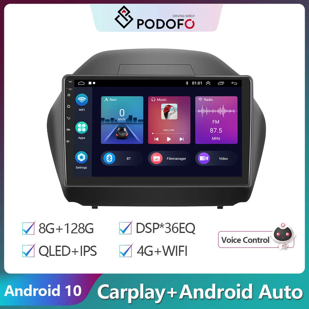 Автомагнитола Podofo 2DIN 10 1 дюйма 4G DSP Android мультимедийный видеоплеер GPS-навигация для