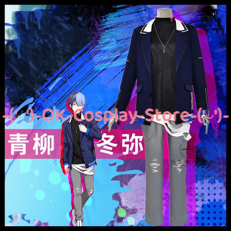 Azusawa Kohane Shiraishi An Shinonome Akito Aoyagi Toya Косплей Костюм Проект Sekai Хэллоуин Униформа На