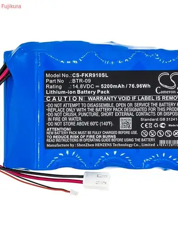 Литий-ионный аккумулятор Cameron Sino 14,8 В/6700 мАч для Fujikura FSM-80C, FSM-61S, FSM-62S, FSM-80S, FSM-70R, FSM-601S, FSM-602S, FSM-70S