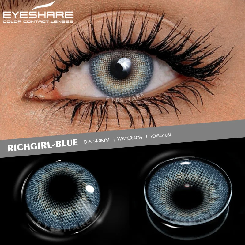 

1 пара контактных линз EYESHARE цветные контактные линзы для глаз натуральные синие линзы красота модные коричневые линзы зеленые контакты для глаз