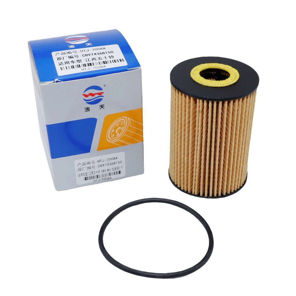 

Автомобильный масляный фильтр для ISUZU D-MAX RG 2020 2021 2022 MU-X 1.9TDI-Diesel 2019, автозапчасти C8974368150 897436815A