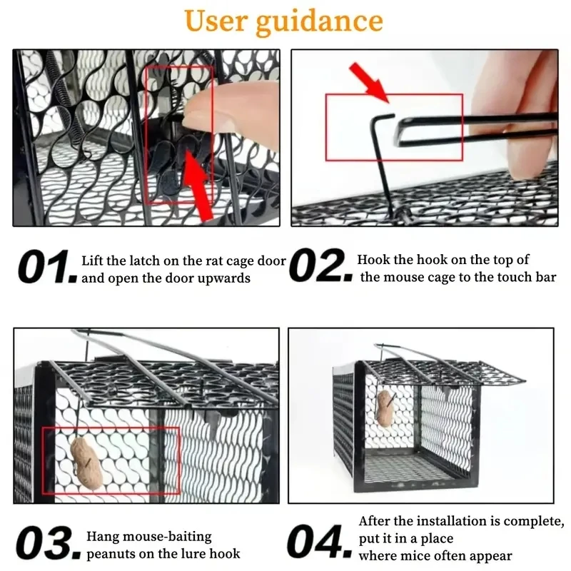 1/2 шт. автоматическая ловушка для мыши