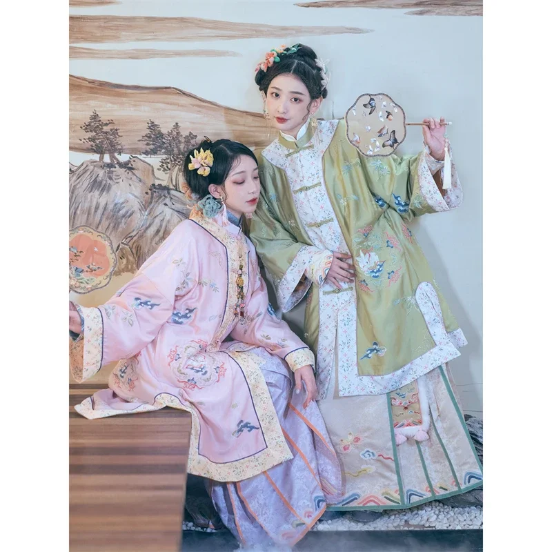 

Autumn 2 Colors Chinese Traditional Dress Embroidered Qing Dynasty Improved Han Women's Hanfu Horse-faced Skirt Cloud Shoulder