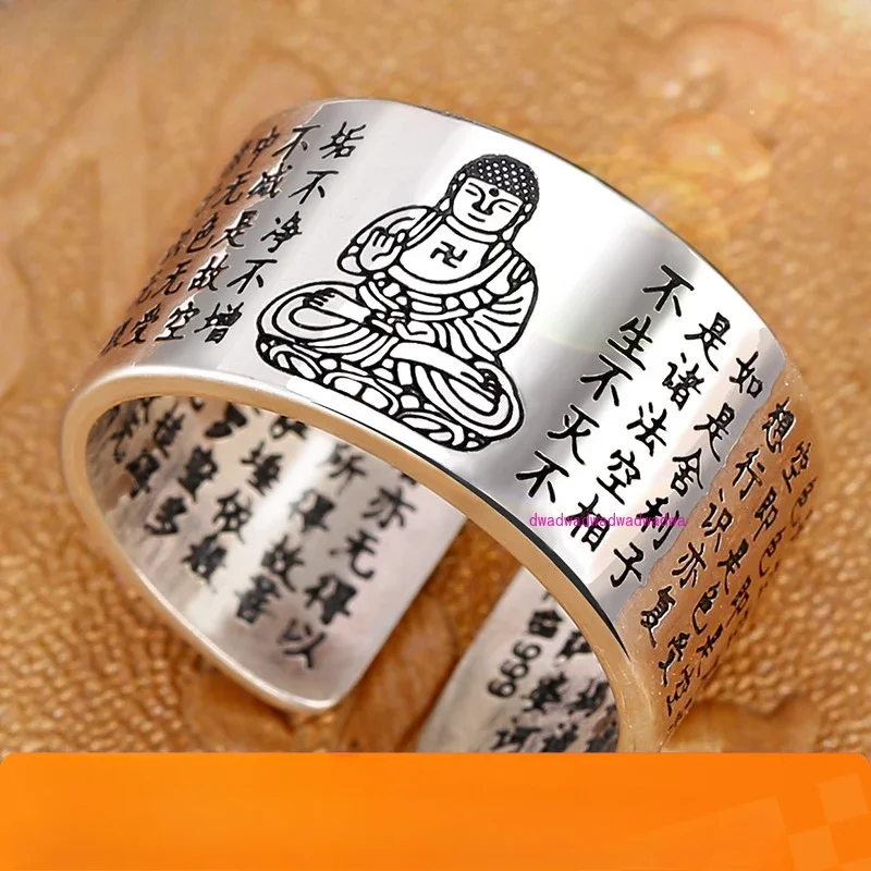 Кольцо Benming Buddha Heart Sutra мужское кольцо из стерлингового серебра 999 пробы