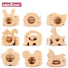 1 шт., детский деревянный Прорезыватель для зубов из бука