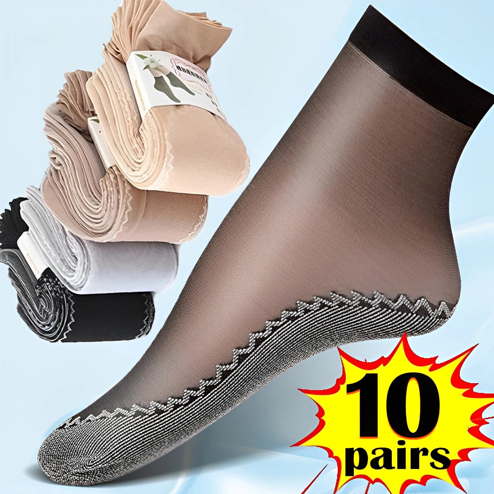 

10Pairs Spring Summer Women Soft Socks Velvet Silk Socks Non-Slip Bottom Splice Transparent Ladies Ultrathin Breathable Sock