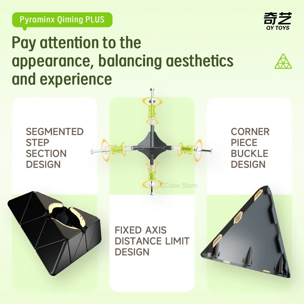 Socube QiYi Qiming Plus Magic Cube 27