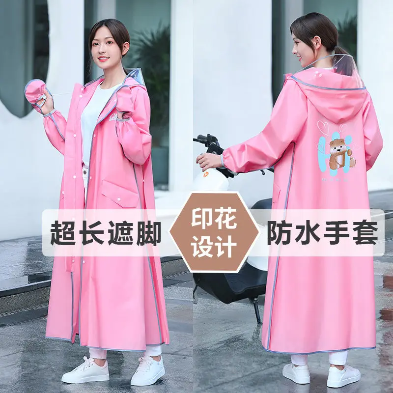 

New raincoat: all-in-one long rain proof coat; female electric vehicle; battery car; bicycle; adult walking; fishing poncho