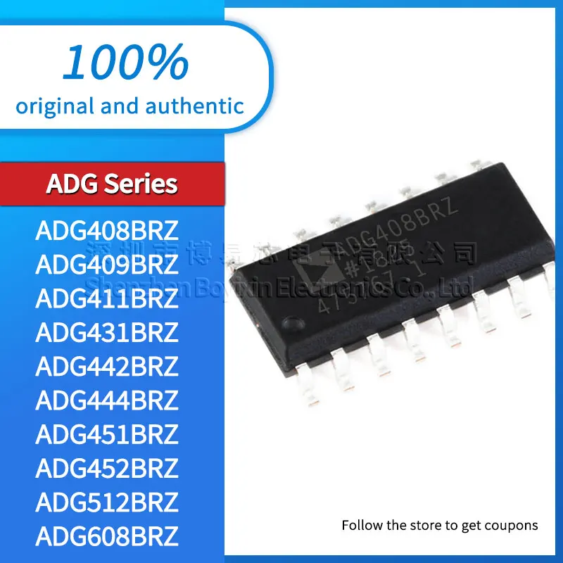 ADG408BRZ ADG409BRZ ADG411BRZ ADG431BRZ ADG442BRZ ADG444BRZ ADG451BRZ ADG452BRZ ADG512BRZ ADG608BRZ ADG609BRZ оригинал