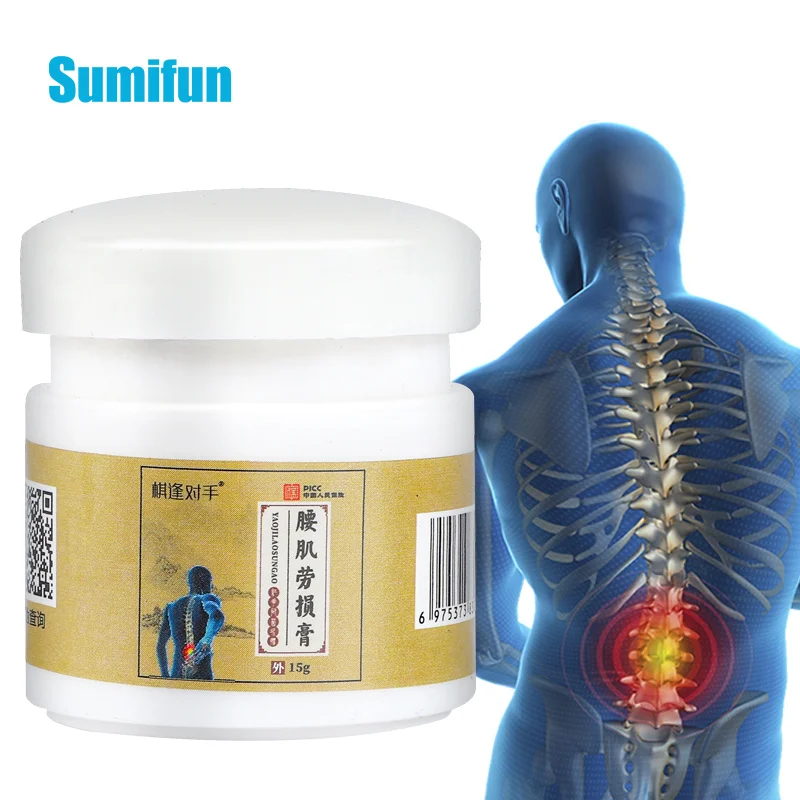 

15g Lumbar Disc Herniation Ointment Sciatica Cream Wrist Neck Back Analgesic Arthritis Rheumatism Joint Pain Relief Cream