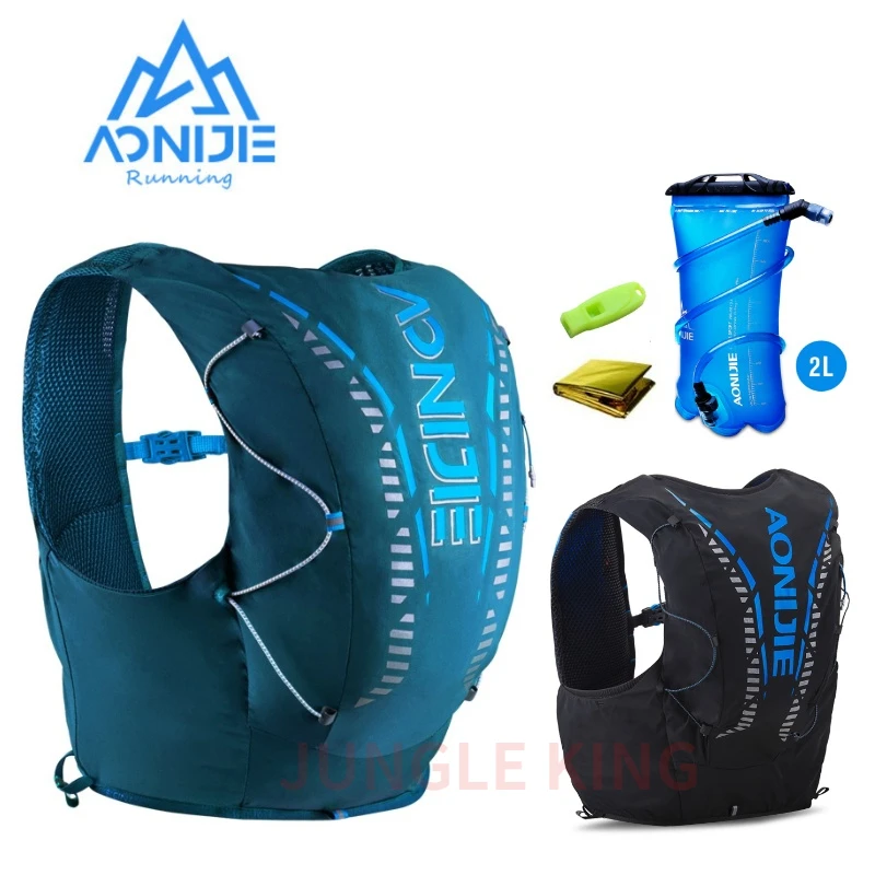 AONIJIE C962S 2L Water Bag 12L Hydration Backpack Pack Bag Vest Soft Water Bladder Flask for Hiking Trail Running Marathon Race