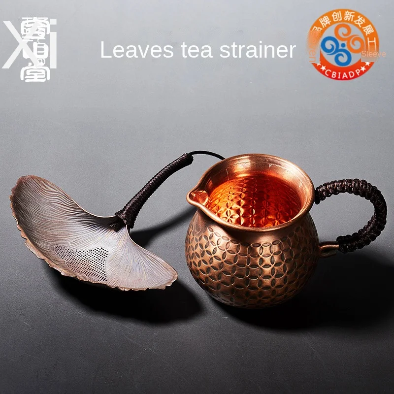 

Кувшин из чистой меди, чайная воронка, чайное ситечко с листьями, чайная воронка, чайная перегородка, семейный чайный набор
