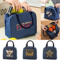 lunch bag kids food thermal canvas packet insulated cooler bags women work lunch box portable organizer leopard print handbag