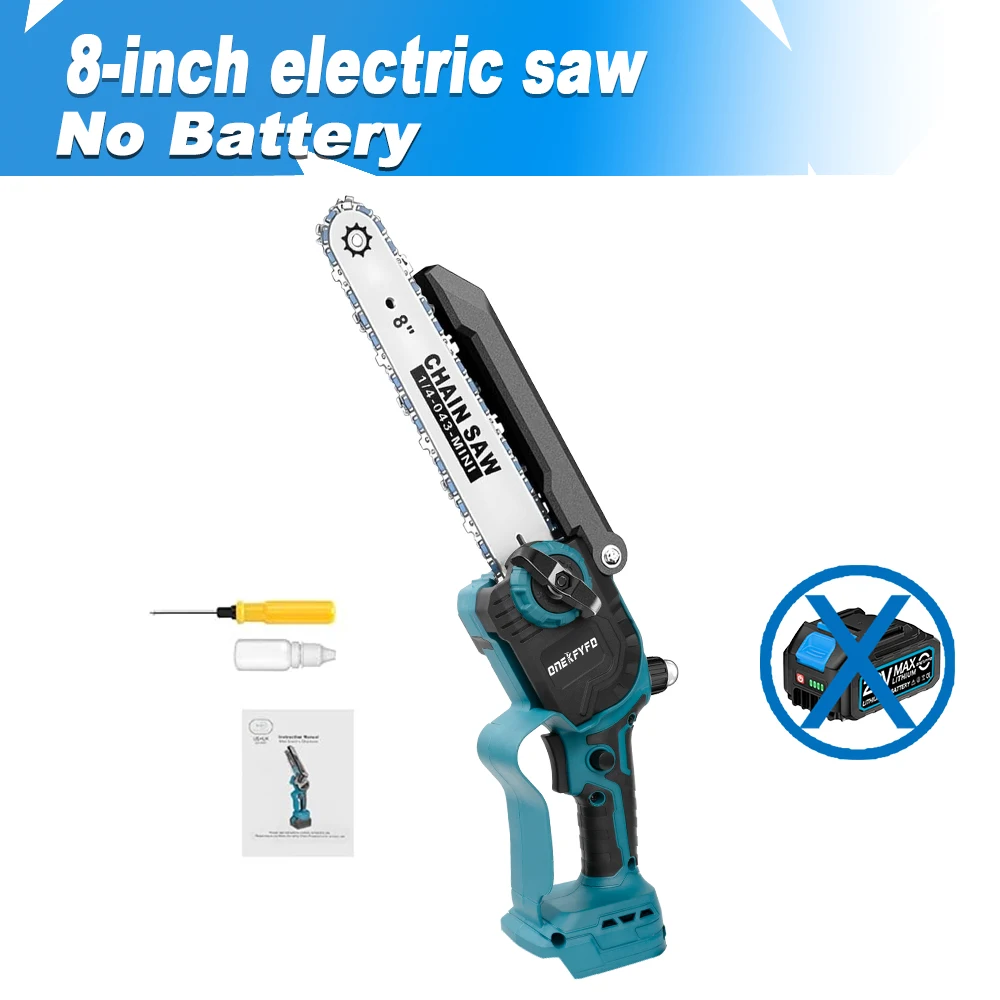 

ONEKFYFD Бесщеточная аккумуляторная мини пила