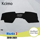 Накладка на приборную панель, коврик для приборной панели для Mazda 3, Mazda 3, Sedan, BP 2019, 2020, 2021, накладка, Солнцезащитная подушка, солнцезащитный козырек, Нескользящие аксессуары для зонтика
