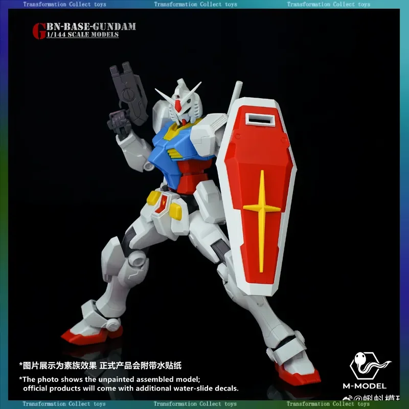Фото Модель M HG 1/144 Gbn Base Guard Frame Dual Form Mecha, сменный внешний пластиковый бронированный комплект для сборки с двумя наборами бронированных деталей. №1