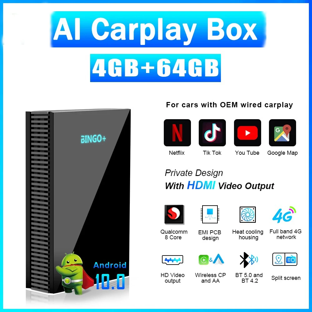 Автомобильный мультимедийный плеер CarPlay на Android 10 с поддержкой 4 Гб ОЗУ 64 ПЗУ 4G Lte