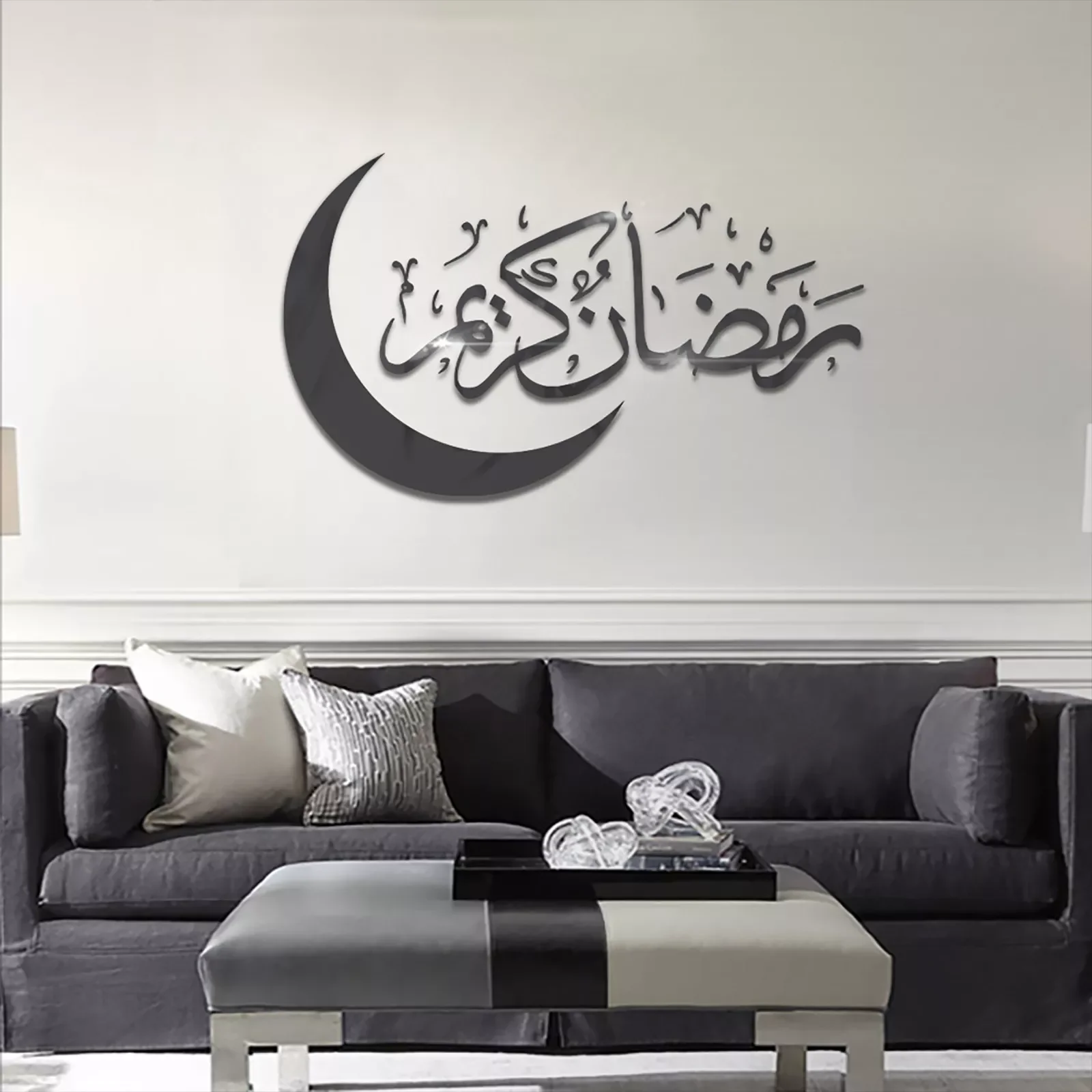 

30x55cm Eid Mubarak Wall Stickers Ramadan Decor for Home Islamic Ramadan Kareem Muslim Party Decor Eid Mubarak Gifts Eid Al Adh