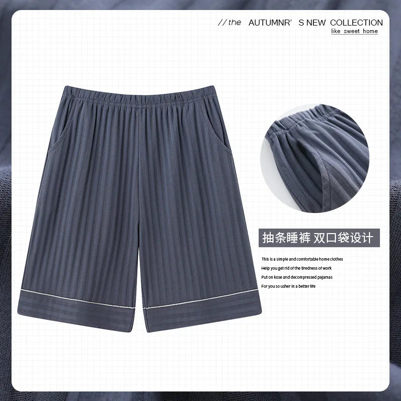 Casual Shorts Men's Pajamas Summer Shorts Big Pants Loose Five-point Pants Summer Plus Size Thin Home Pants Can Be Worn Outside