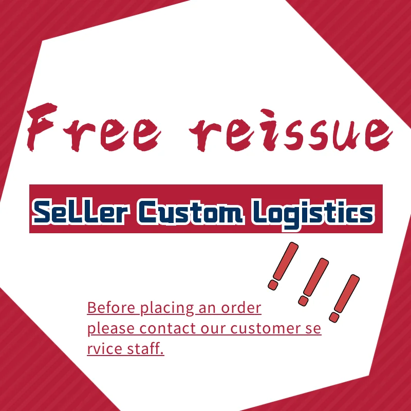 

Free reissue - Seller Custom Logistics