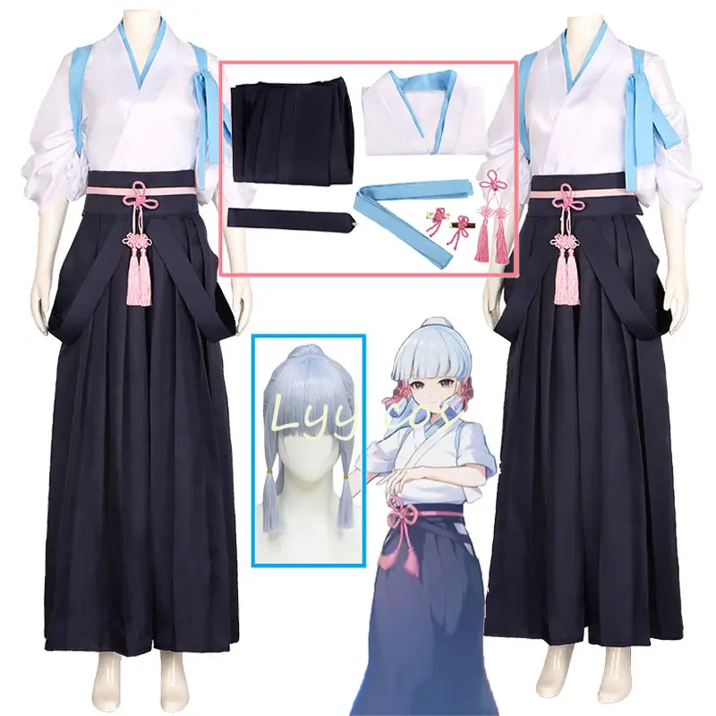 

Женский костюм аниме-кимоно Ayaka Cos Genshin ударопрочный костюм Kamisato Ayaka косплей костюм женская модель принцесса Ggret парик головной убор