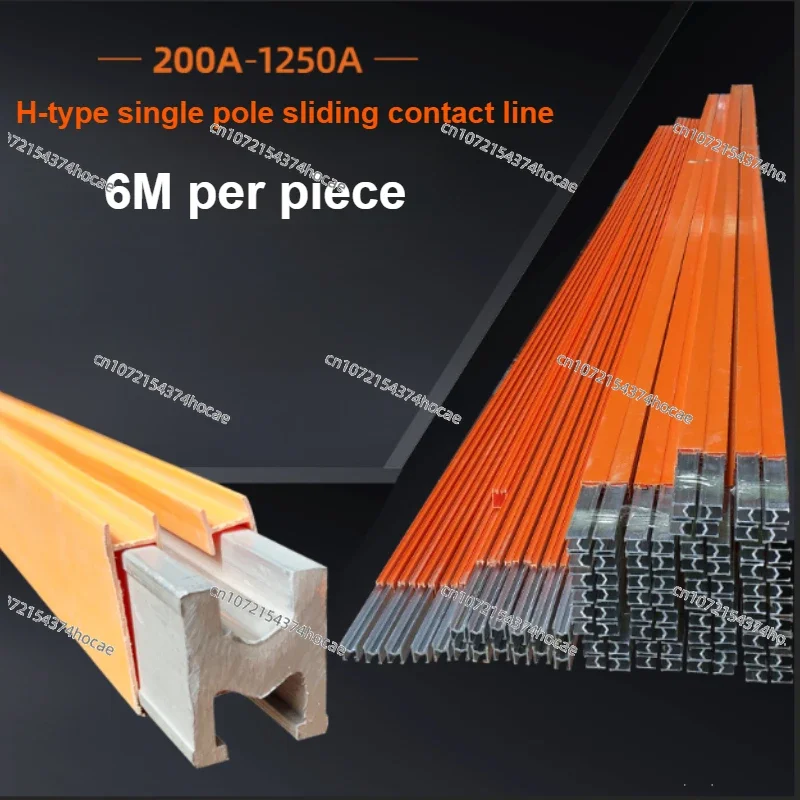 H-тип горячая экструдированная алюминиевая одноступенчатая скользящая