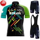 Трикотажный комплект для велоспорта Strava, летняя дышащая одежда для велоспорта, с коротким рукавом, 19D, 2022