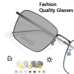 Newest Photochromic Outdoor Sports Reading Sunglasses Men Quality Anti Blue Light Computer Glasses W