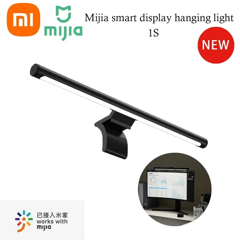 

New Xiaomi Mijia Display Hanging Light 1S LED Reading Lamp Game Competition Learning Eye Protection LCD Display Hanging Lamp