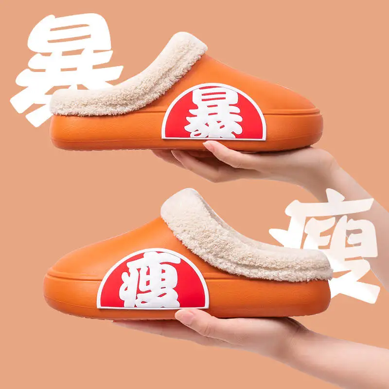 

Шлепанцы женские для тенниса, дизайнерские, летние, 2021