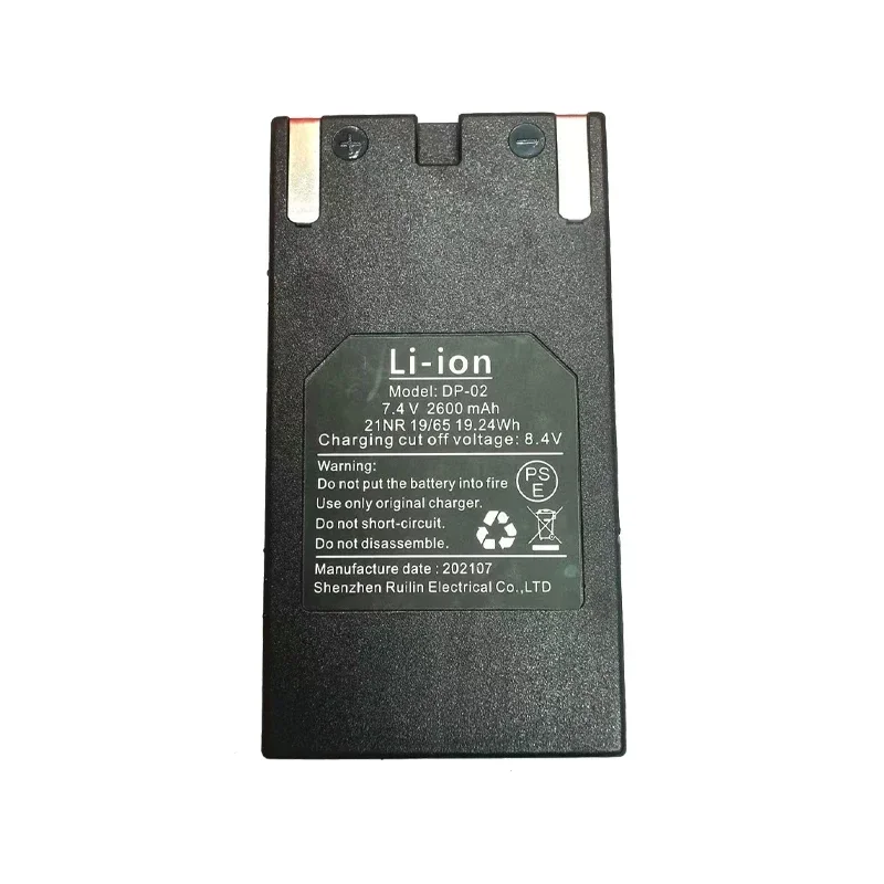 Литиевая батарея DP-02 для Huepar S03CG/S03DG/S04CG/6