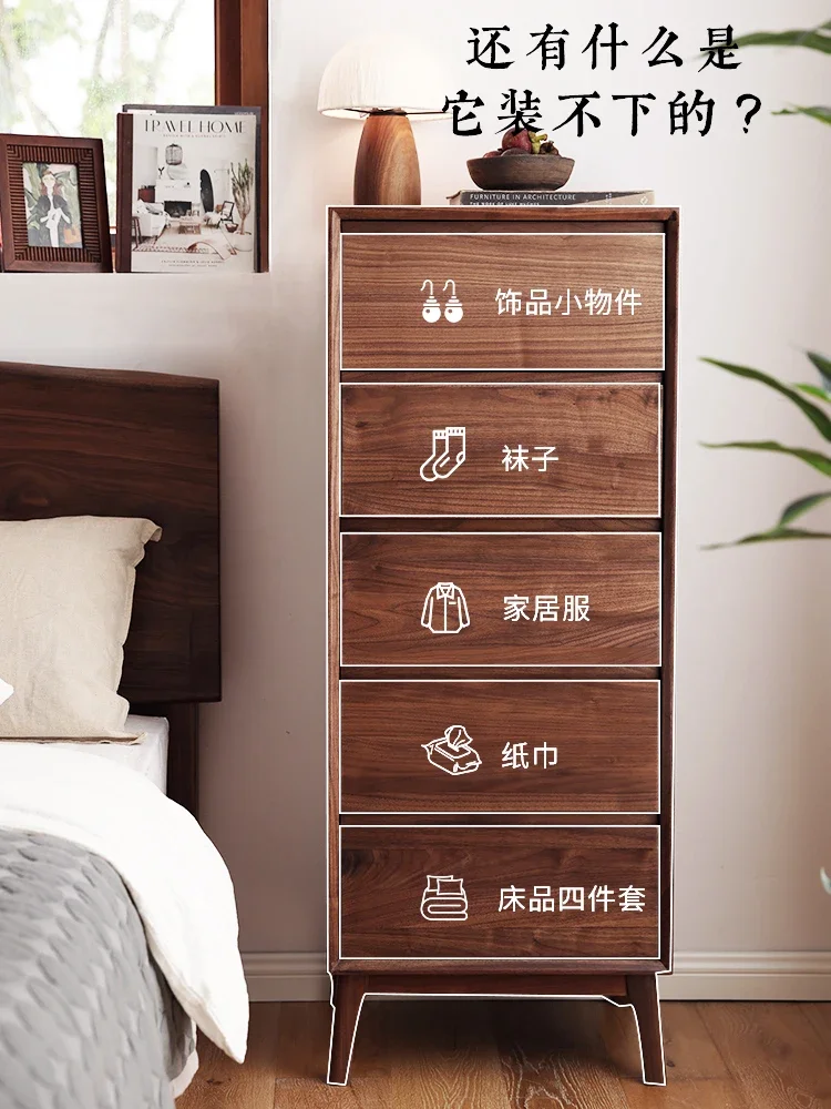 Шкаф Wudou минималистичный из черного ореха деревянный узкий шкаф для спальни