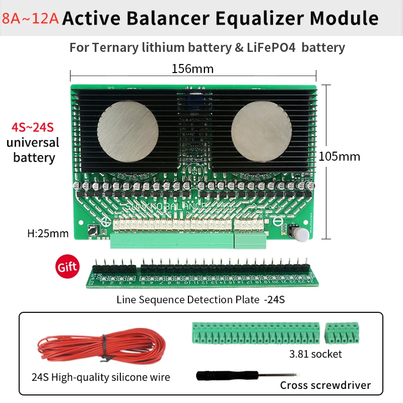 12A Active Equalizer Balancer 3S 4S 6S 7S 8S 12S 14S 15S 16S 17S 18S 19S 20S 24S BMS Lifepo4/Li-ion 5A Battery Energy Capacitor
