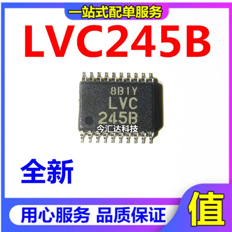 

30pcs original new 30pcs original new RD74LVC245BTELL-E screen printing LVC245BTSSOP-20
