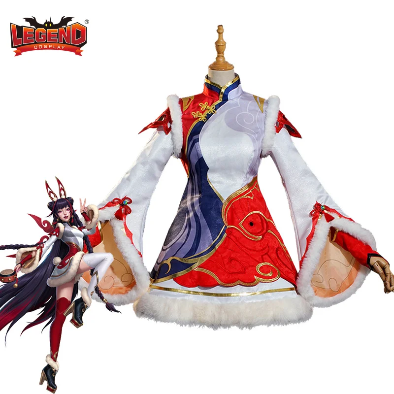 

Костюм для косплея LOL, Серафин, красный костюм для косплея, костюм с новогодней кожей, полный комплект для Хэллоуина, рождественской вечеринки