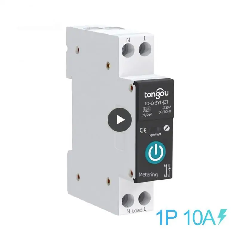 

Переключатель, аксессуары, горячий переключатель, источник бесперебойного питания, складной 10a-63a, умный дом, новинка