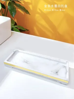 Прямоугольный поднос с мраморной текстурой смола аксессуары для ванной комнаты