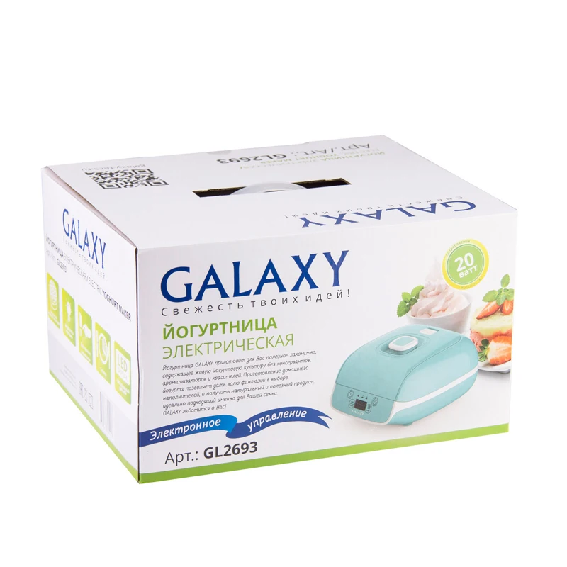 Йогуртница Galaxy GL 2693 (Мощность 20 Вт 9 емкостей с крышками общим объемом 0.9 л