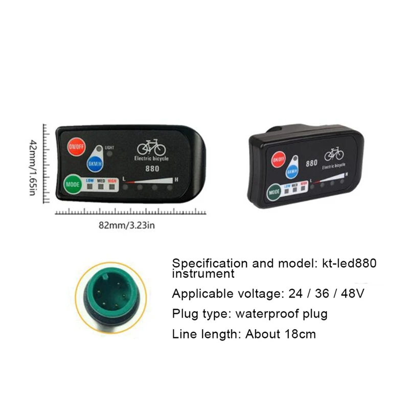 Комплект для электровелосипеда 36 В 250 Вт |