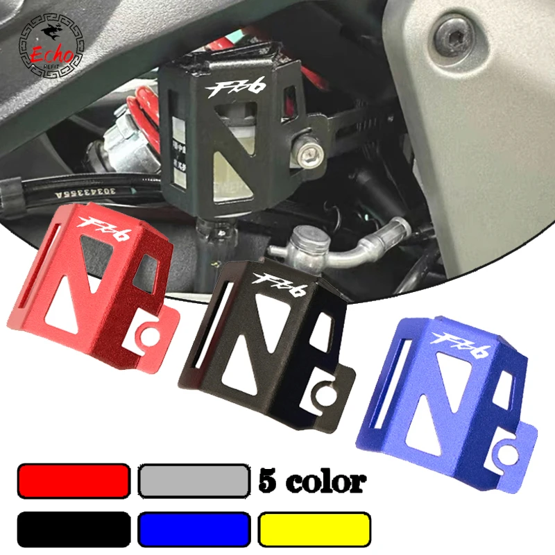 2024 для Yamaha FZ6 FZ-6 ZF6N FZ6R FAZER аксессуары мотоциклов Задняя Тормозная жидкость