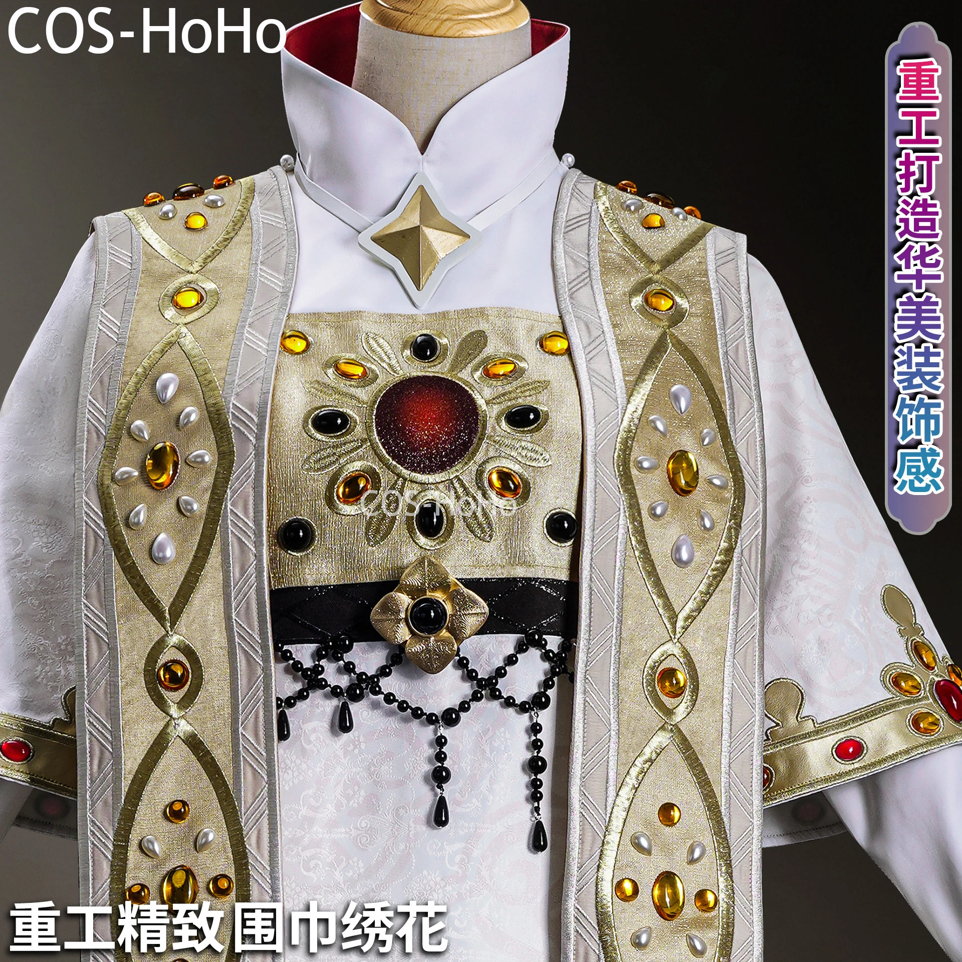 Фото COS-HoHo Identity V Cheerleader Skin BISHOP-f1 игровой костюм красивая униформа косплей костюм Хэллоуин вечерние наряд для ролевых игр S-XXL №3