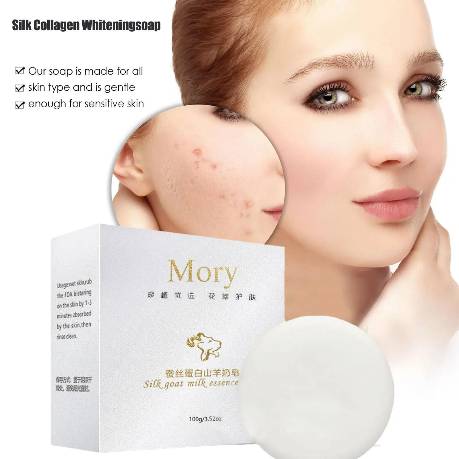 

Aloe Soothing Gel Bath Soap Cleansing Face Soap Moisturizing Whitening Skin Care Remove Acne Soap Body And Facial Skin Care Soap