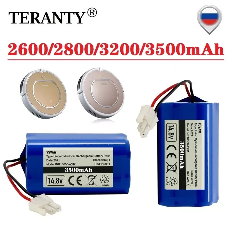

NEW2023 Upgrade 14.8V 2600mah 3200Mah 3500MaH Lithium Battery For ILIFE A4 A4s V7 A6 V7s Plus Robot Vacuum Cleaner 4S 1P Full Ca